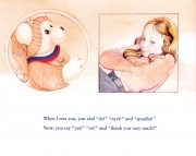 Interior Page Illustration
